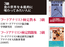 3�顡�����������ܳ�Ū��̣��äƤߤ����ͤ�